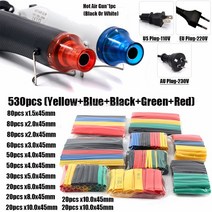 힛툴 공예용 열풍기 DIY 홈 도구 수축 튜브 뜨거운 공기 총 포함 21 포장 내열성 케이블 연결 커버 접착제로 열, [02] 230V AU Plug, [01] Hot Air Gun