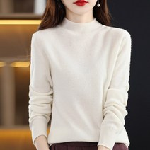 Prosekor 여성 반하이넥니트 무지 긴팔 니트티