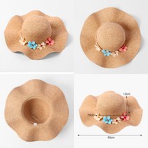 브라운비치모자 여성비치모자 해수욕장모자