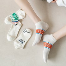 4moreway 남녀 커플 양말 캐주얼 보드 양말 8켤레