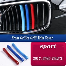 볼보 S60L XC40 CC 자동차 M 스포츠 3 스웨덴 색상 전면 그릴 커버 피스, 09 17-20 v90