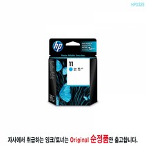 Business Inkjet 잉크젯 1000용 정품헤드 파랑, 본상품선택