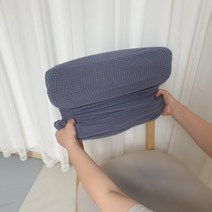 부드러운 식탁 의자 천갈이 커버 리폼 등 씌우개 고무 밴드 밴딩 씌우는거 카바 진회색