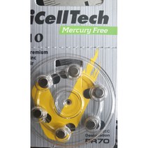 보청기배터리 PR70 / 보청기건전지PR70/ 보청기배터리10DS / 6알 /아이셀텍