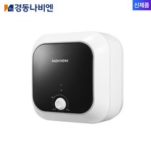 경동나비엔 전기온수기 ESW350 바닥형 스탠드형 15리터 30리터 50리터 100리터, ESW350-50FS