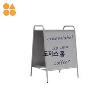 모던 보관함 우산꽂이 카페우산꽂이 철제 업소용 입간판, 실버그레이50*70