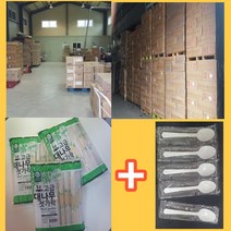 일회용 다회용 야외 캠핑 숟가락 대나무젓가락 1000개 일회용숟가락1000 세트, 투명숟가락, 1500개