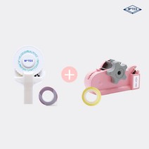 [모텍스공식몰] 또각이 101 + 테이프디스펜서 MINI 테이프커터/디스펜서, 또각이101 화이트+MINI 로즈핑크