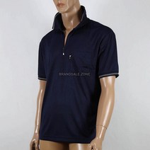 일터루 ITR-T20 남색티 남자쿨티셔츠 카라집업 유니폼전문 남성 카라넥 니트