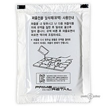 퍼즐전용유액 30ml (퍼즐1000조각 1개 사용량)