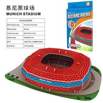 3d 입체퍼즐 대관람차자석퍼 보드게임Feooe-3 차원 퍼즐 축구장 모델 빌딩 경기장 조립 완구 DIY, 06 20606s, 한개옵션1