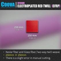 섬유 필터 탄소 COOVAF508 COOVA 전기 도금 레드 & 실버 케블라 섬유 시트 능직 리얼 파이버 플레이트