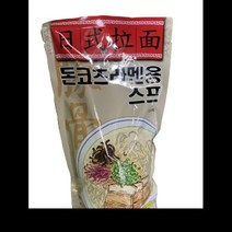 돈코츠라멘용스프 가토코 1KG, 단품, 단품