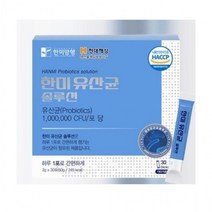 한미양행 솔류션 유산균 2g*60포, 상세페이지 참조, 상세페이지 참조