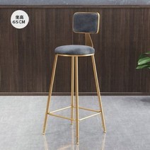 홈바의자 이케아 높은의자 아일랜드식탁 철제, 골드 체어 + 그레이 벨벳 65cm