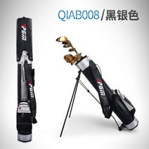 PGM 골프 가방은 가볍고 남성 및 여성 브래킷 건 가방 라이트 클럽 배럴 간단한 골프 가방 작은 총 가방 골프 가방입니다, 블랙 실버