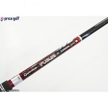 후부키 50 R 9번용 아잉언샤프트//2020120502448, 기본 : 상세페이지 참조