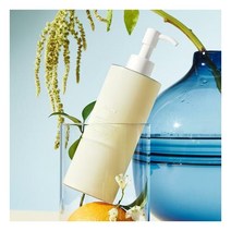 헉슬리 바디로션 블루 메디나 탠저린 300ml