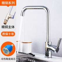 유럽 빌라 벽걸이우편함 전원주택우체통 편지함 인테리어우체통, 모란 그린