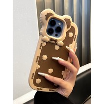 고고네 (가전/디지털) Apple 14promax 휴대 전화 케이스 해외 구매 대행