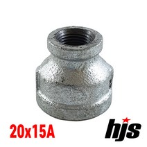 철 이경소켓 20x15A / 이경 소켓 레듀샤 배관 자재 부속 연결 나사 보일러 수도