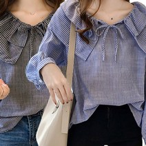 엘레스 여성셔츠 여성블라우스 불루+블랙 2장 박시핏 블라우스
