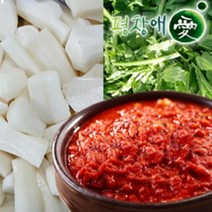 평창애 김장김치양념 총각김치양념 절임알타리 10kg용 5kg용 2.5kg용, 총각 김치양념 300g(절임알타리2.5kg용)