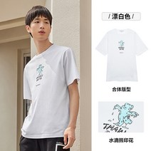 흰색반팔티 캐빈 남성의류 캐쥬얼 봄 여름 트렌드 캐릭터 스타일 곰돌이 플라워 프린팅 커플 타입 A 3941697990