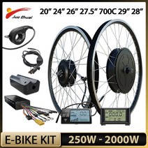 접이식 전기자전거 가성비전기자전거 250W 2000W 전기 자전거 변환 키트 36V 48V 전면 후면 허브 모터 휠 20 quot24quot 26 quot27.5quot 29 qu, [11] Rear 48V1000W W108, 01 20inch
