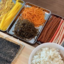 일본 사각 쟁반 스텐 트레이
