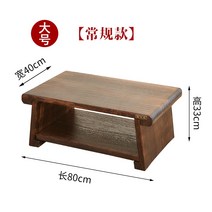 교자상 밥상 제수 제상 좌식테이블 접이식밥상 1인식탁 좌식책상 다과상 커피상 작은 미니 자취필수템 자취템 원목좌식테이블 손님상 집들이상 단단한 나무 베이 창 일본식 홈 접이식, 종래의 보드 테이블 L사이즈 80×40×33 cm