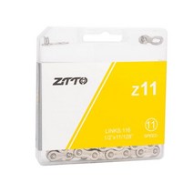 MTB 로드 스프라켓 픽시휠 바퀴 시마노 스램 호환 12 11 10 9 8 7 단 ZTTO-ULT 9-46T XD 자전거 스프로킷 궁극적인 카세트 S 46T 프리휠 초경량 내구성, [02] 11s silver chain