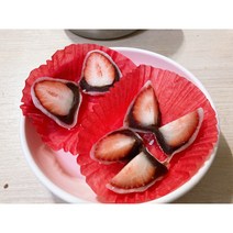 딸기시배지 밀양딸기모찌 10개 매일아침 밭에서 받아온 싱싱한 딸기와 국내산찹쌀100%로 완성된 달달한 생딸기찹쌀떡, 딸기모찌20개
