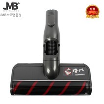 LG전자 정품 A9 A9S 코드제로 A9300IK 사용 청소기 마룻바닥 침구 흡입구 브러쉬헤드 모음, A9/A9S 슬림 마룻바닥 흡입구