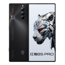 8 레드매직 프로 플러스 버전 듀얼심 스마트 256GB 글로벌판 국제 ZTE 자급제 8S 폰 해외, 패키지 2, 12GB+512GB, 나이트 나이트