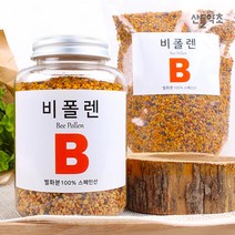 비폴렌 벌화분 스페인산, 비폴렌(벌화분) 250gx1통 스페인산