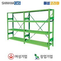 신화씨앤에스 중량적재대 WSR1551-3R, 1개