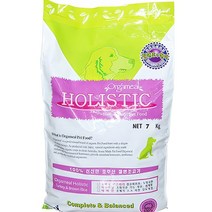 홀리스틱 중대형견사료 칠면조와 현미 7kg 푸드 말티즈 중형견 개 애완견, 상세페이지참조, 상세페이지참조