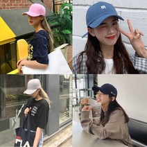 얼굴 작아보이는 모자 큰머리 남자 여자 무지 빅볼캡 빅사이즈 큰 블랙 무지