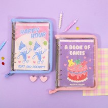6공다이어리 포켓형다이어리 휴대용수첩 아날로그감성 남자친구선물 일기장 메모장, 1개, 젤리베어