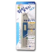 위withh_타일 줄눈 마카 다용도 욕실 화장실 셀프 DIY 싱크대♥withy, ♥withyou!