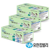 유한킴벌리 힐더스 덴탈마스크 50매 x3통 회색 대형 국산, 단품, 3개