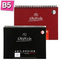 쭈bhnj__아트앤 S1011 적색 양장 스케치북 B5 튜닝 80 화방용품 문구 전문가 미술준비물 전문가용 그림♥hopenjoy!, ♥hopenjoy!, 상품이잘팔려요!