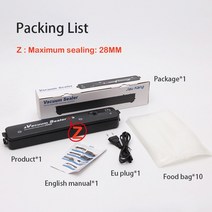 엠보 머신 수지 반영구 화장 색소 미지아-220V/110V 가정용 식품 진공 포장기 필름 실러 진공포장 봉투 10 장 증정, z_EU 플러그