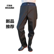 낚시바지 남녀식 원피스형 연근캐기 반신 여성 방수 낚시옷 고기잡이 방수바지 레인부츠레인팬츠 택배 두꺼운, C04-()블랙 클래식 75철사