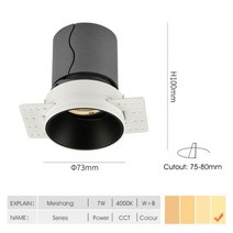 SCON 임베디드 보더리스 LED 스포트라이트 실내 디밍 COB 상업용 다운라이트 12W 가정용 천장 거실 조명, 7W4000K, 04 7W4000K