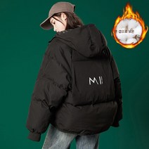 발렌타인데이 베이커리 남여 겨울 숏 박시 패딩 커플 코트 두꺼운 패딩 저고리 선물