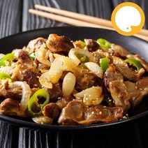 닭근위 똥집 모래집 900g 국내산 특수부위, 1개