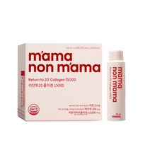 마마논마마콜라겐 리턴투 15000 50ml x 14병