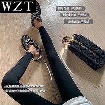 가죽레깅스팬츠 임부 샤크 여성 핏아우터 봄가을 계절 얇은 그레이 여름옷 하이 스판 9부 3835037433